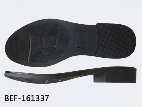 Shoe sole manufacturers