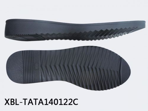 Rubber shoe sole price