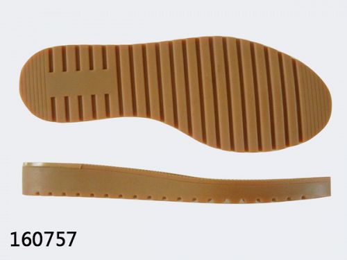 Rubber sole of shoe